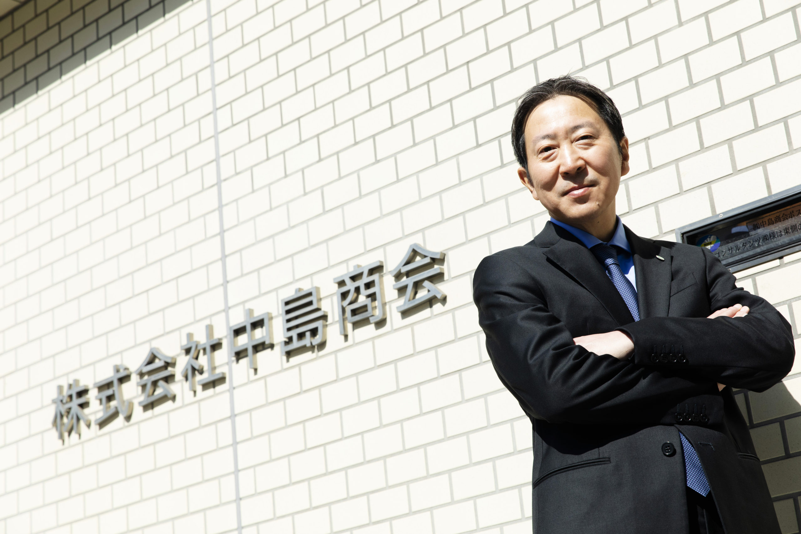 「和」の精神で積み上げた実績をもとに、《塗料》の新たな価値を創造する PLUG MAGAZINE